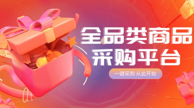 梓豪网络在线刷赞 - 快手一元1000粉丝网站，快手业务24小时自助下单平台